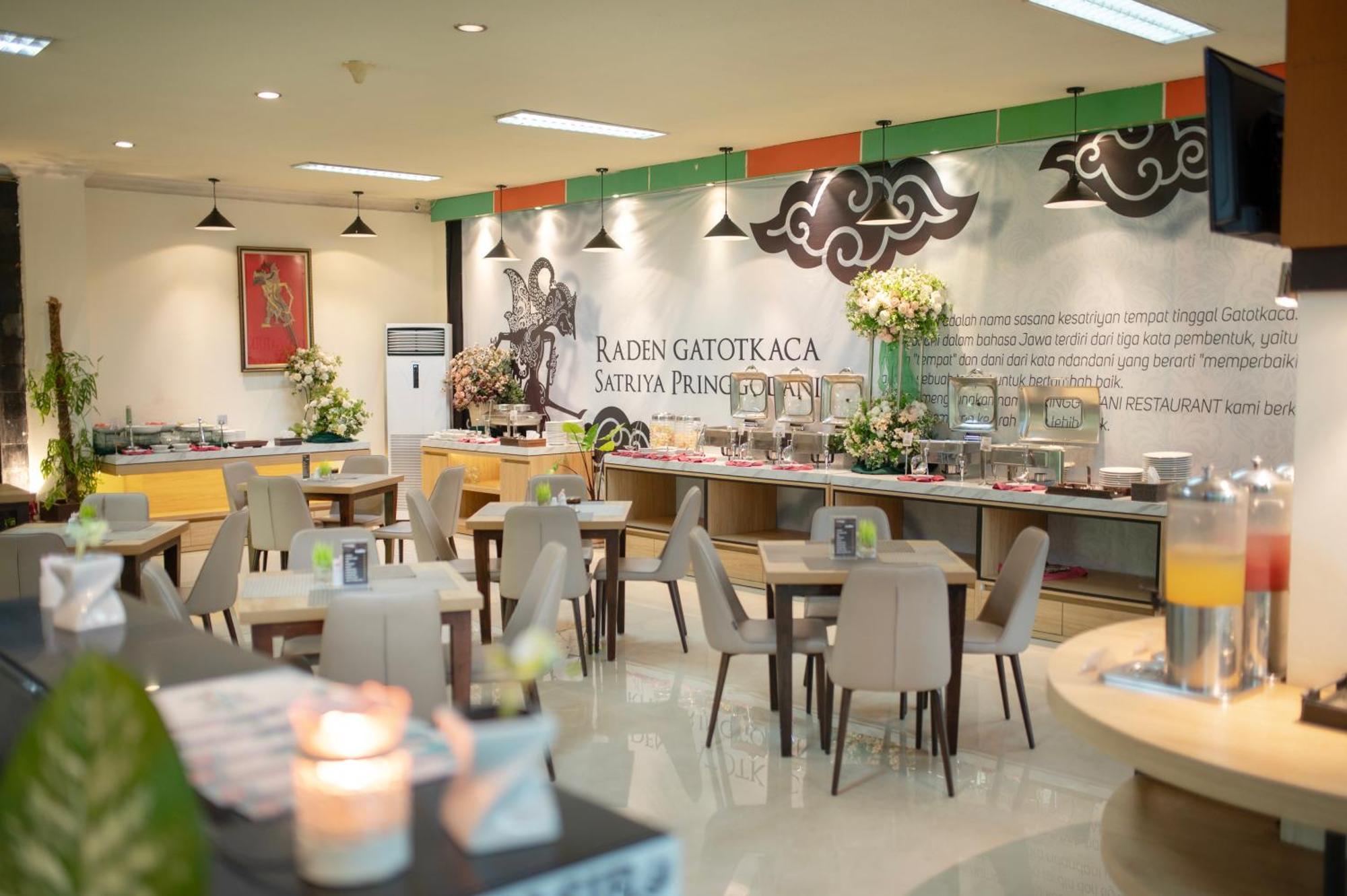 Mmugm Hotel Pakualaman Екстериор снимка